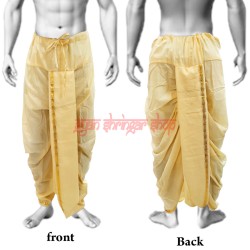 Ready to Wear Silk Dhoti with Golden Border/Cream Color/Free Size For Men Buy Online
