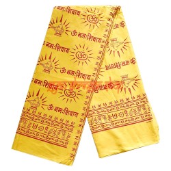 Om Namah Shivaya Shawl Lord Shiva Shawl 