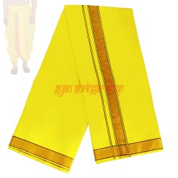 Traditional Dhoti (Vesti) and Angavastram of South Indians Tradition