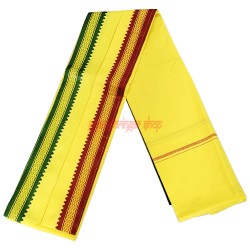Cotton Upran Towel for Men / Yellow Color / Buy Online at Best Price 