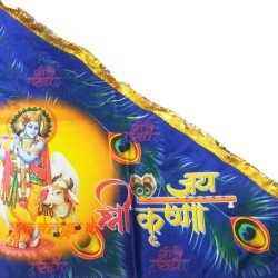 Jai Shree Krishna Flag / Jhanda Buy at Best Quality