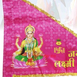 Jai Lakshmi Mata Flag / Jhanda Buy at Best Quality