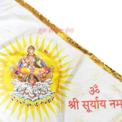 Lord Surya Deva Flag / Jhanda Buy at Best Quality
