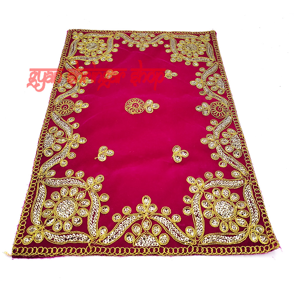 Golden Embroidered Magenta Color Puja Aasan
