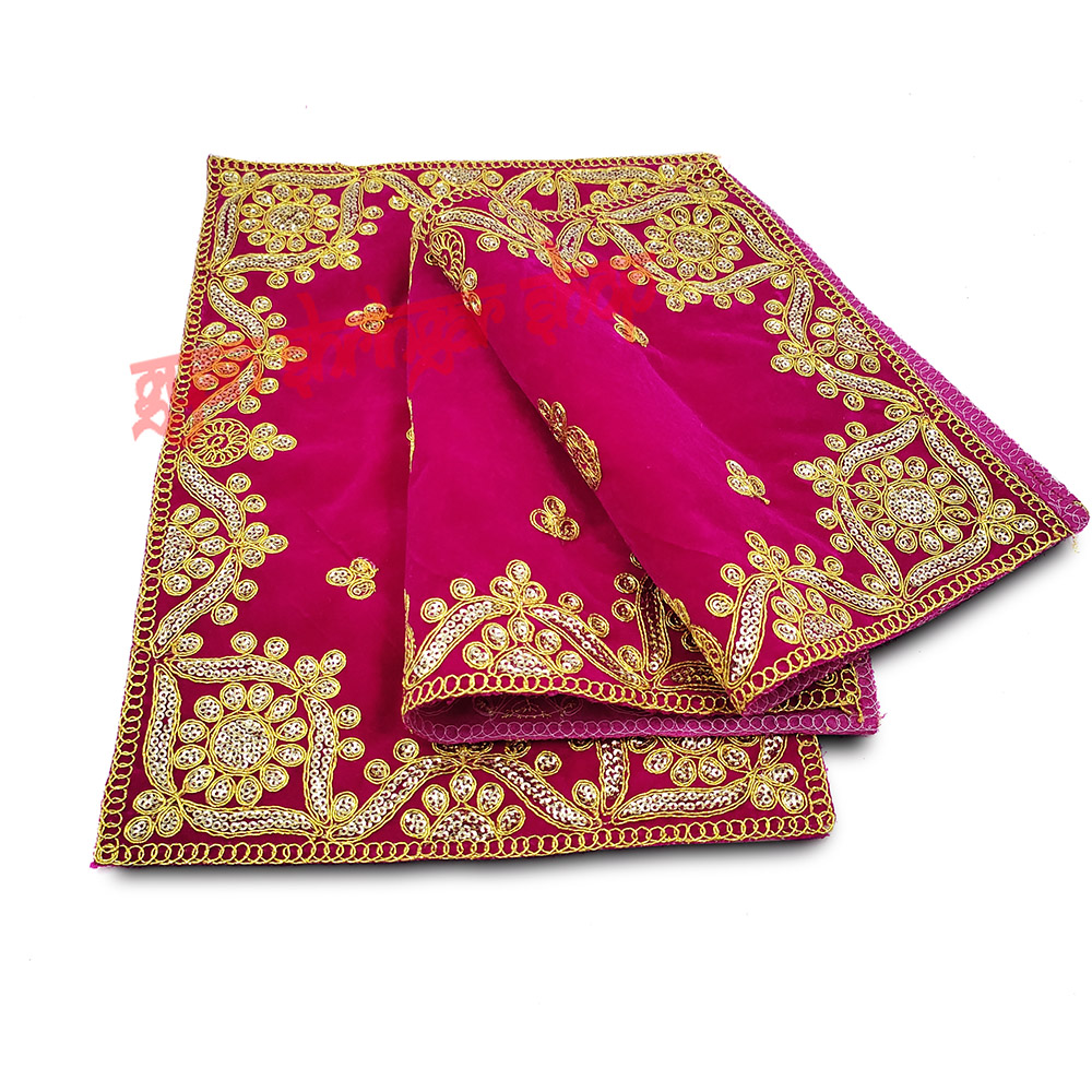 Golden Embroidered Magenta Color Puja Aasan