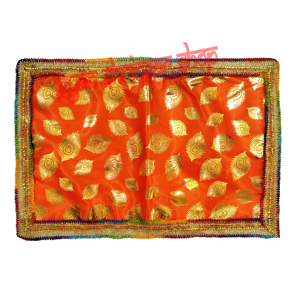 Golden Peacock Feather Chunri Dupatta 