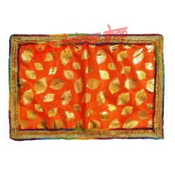 Golden Peacock Feather Chunri Dupatta 