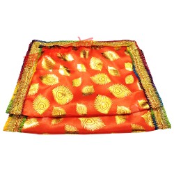 Golden Peacock Feather Chunri Dupatta 