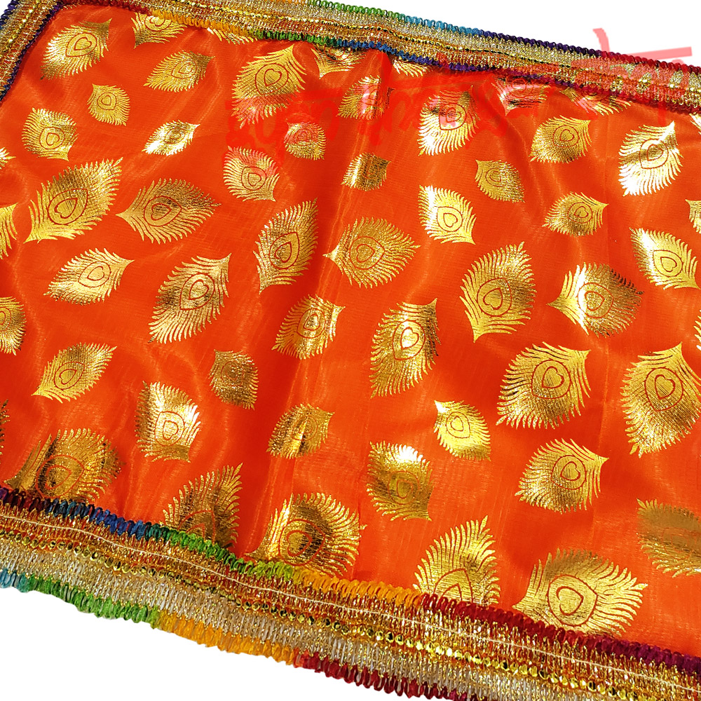Golden Peacock Feather Chunri Dupatta 