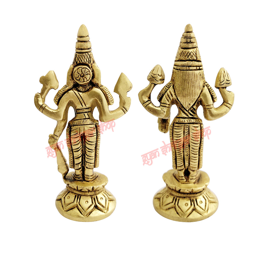 Lakshmi Narayan Brass Murti 