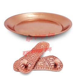 Chamatkari Charan Paduka in Copper good luck foot paduka