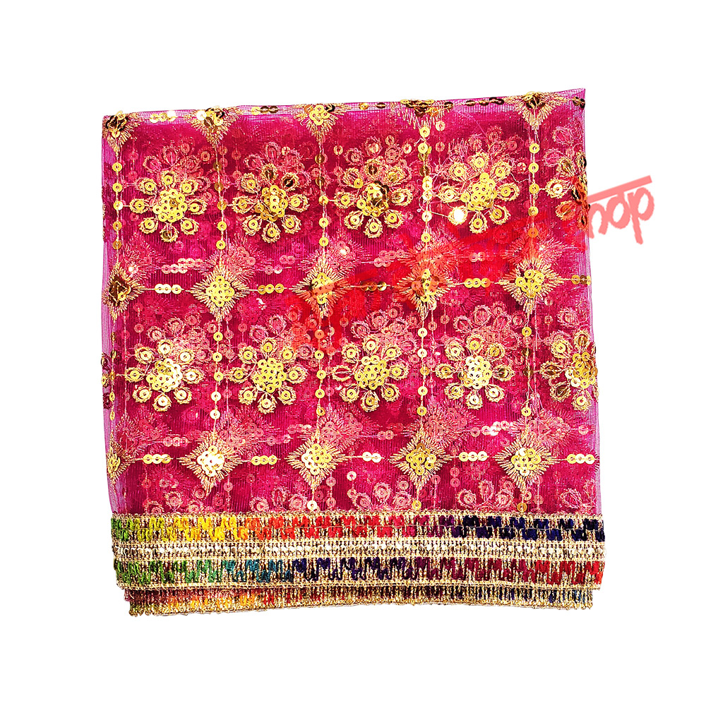 Durga Mata Ki Chunari - Rani Color Chunri