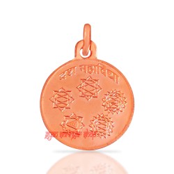 Das Mahavidya Yantra Locket in Copper Buy Online at Best Quality 