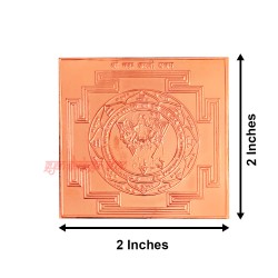 Mangalik Dosh Nivaran Yantra Locket in Pure Copper Buy at Best Quality