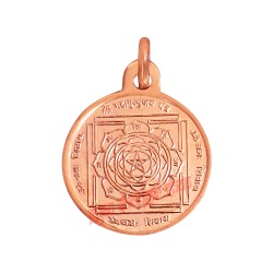 Lord Shiva Mahamrityunjay Yantra Pendant in Copper Buy at Best Quality