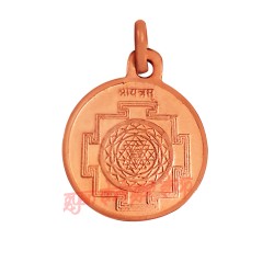 Shri Mahalakshmi Shree Yantra Round Locket in Pure Copper Buy at Best Quality 