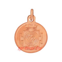 Kaal Bhairav Yantra Locket in Copper Buy Online at Best Quality 