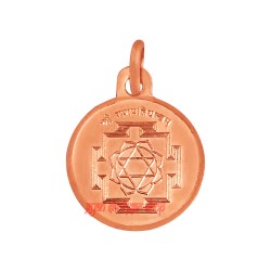 Ganesha Yantra Locket in Pure Copper Buy Online at Best Quality 