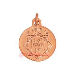 Sri Hanuman ji Yantra Locket in Copper Buy at Best Quality 