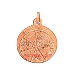 Karya Siddhi Yantra Round Locket in Pure Copper Buy at Best Quality