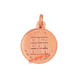 Mangal Yantra Round Locket in Pure Copper Buy at Best Quality