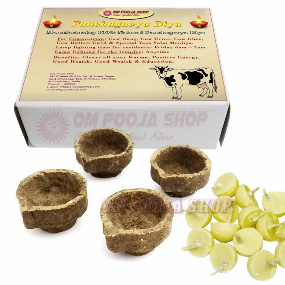 Panchagavya Diya for Lakshmi Invoking Panchagavya Diya for Lakshmi Invoking
