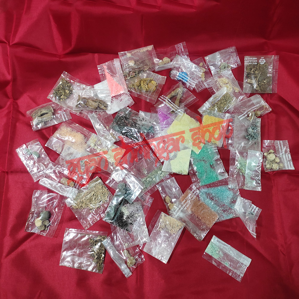 52 Type Dhoop for Worship / Hawan