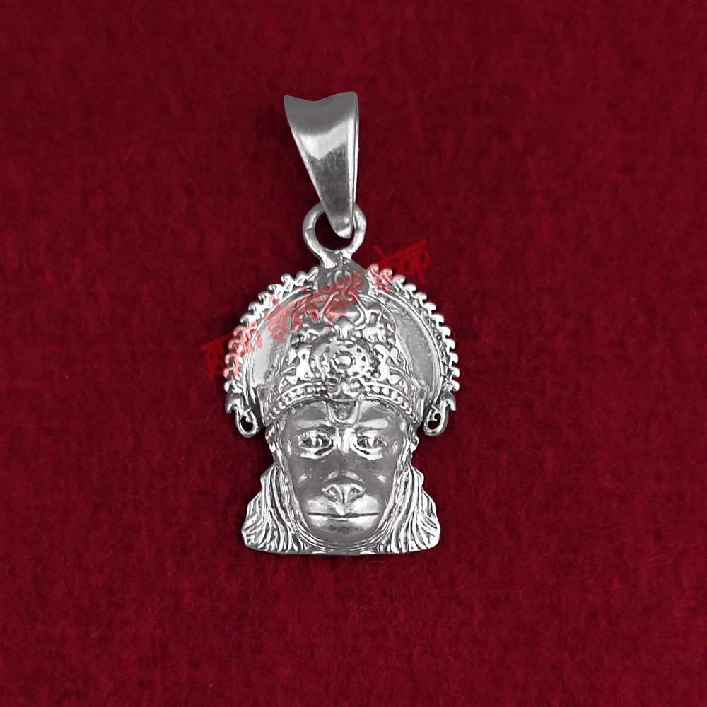 Balaji Sri Hanuman Face Pendant in Sterling Silver
