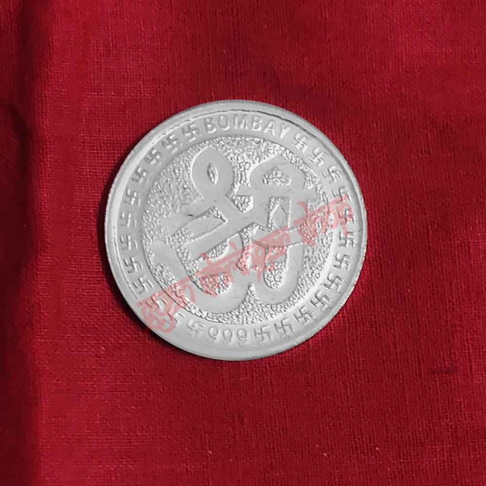 10g Lakshmi Ganesh Om Swastik German Silver Coin – Silver Plated Pooja & Gifting Coin