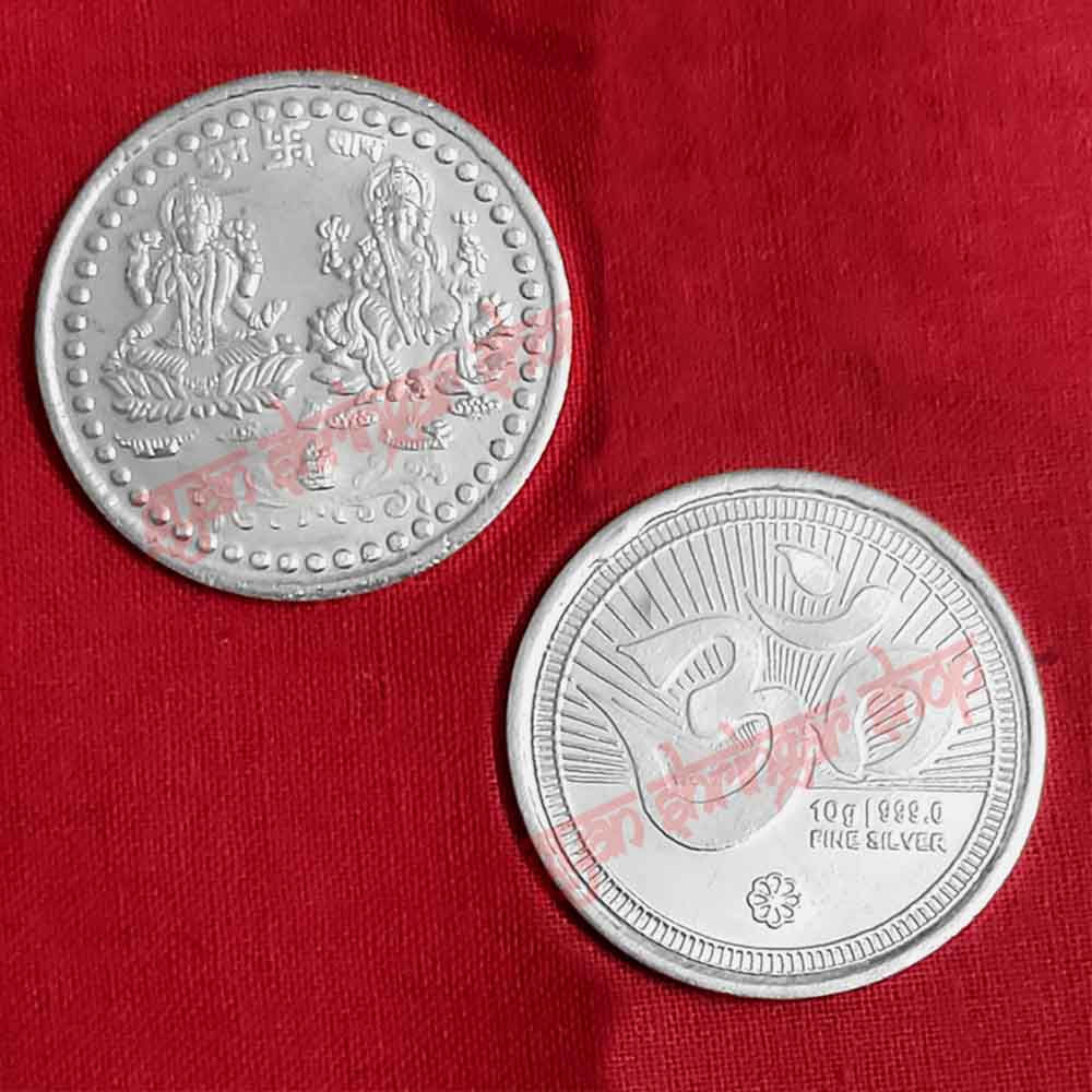 Auspicious Lakshmi Ganesh Om German Silver Coin for Puja & Gifting