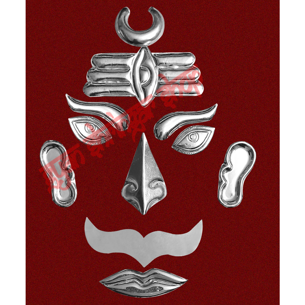 Mahakal Shiv Shankar Face Decoration Set - Pure Copper with Silver Covering