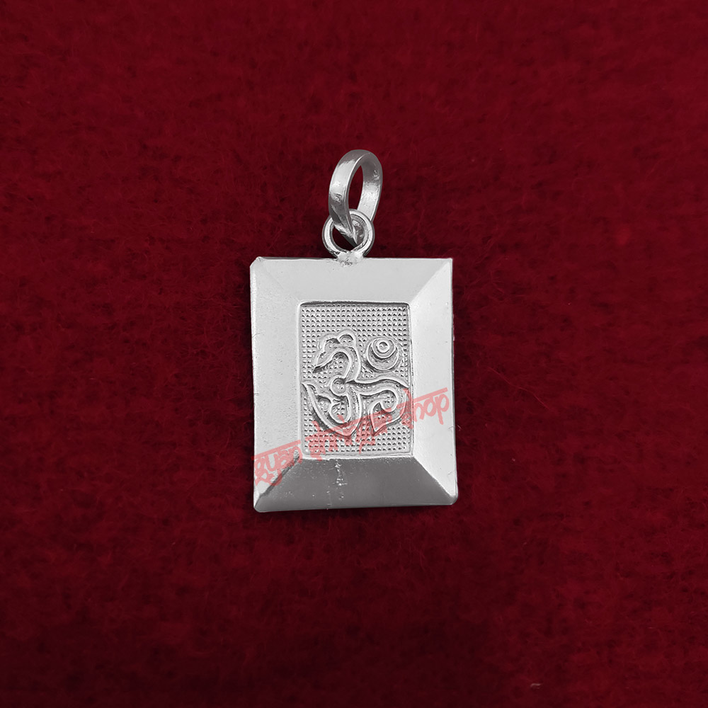 OM Rectangle Shape Locket in Pure Silver