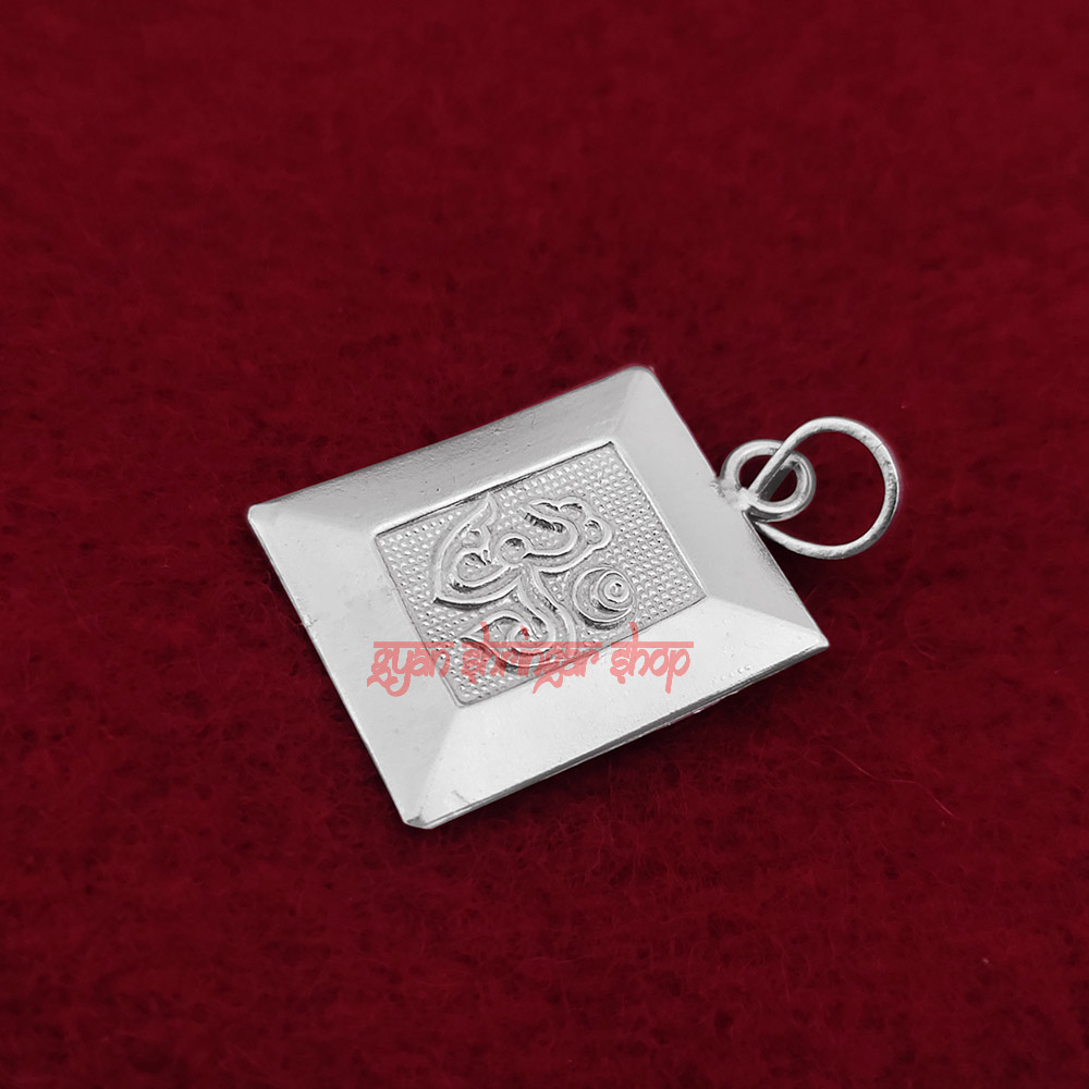 OM Rectangle Shape Locket in Pure Silver