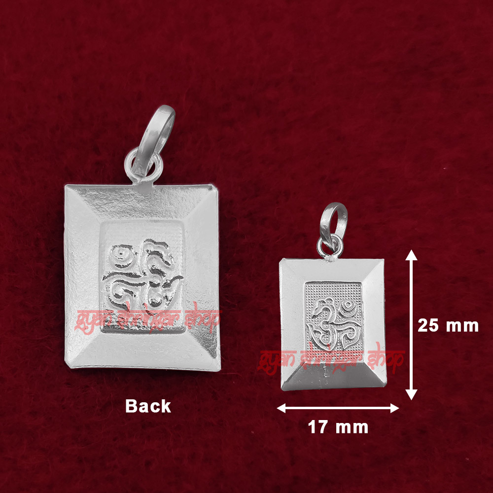 OM Rectangle Shape Locket in Pure Silver