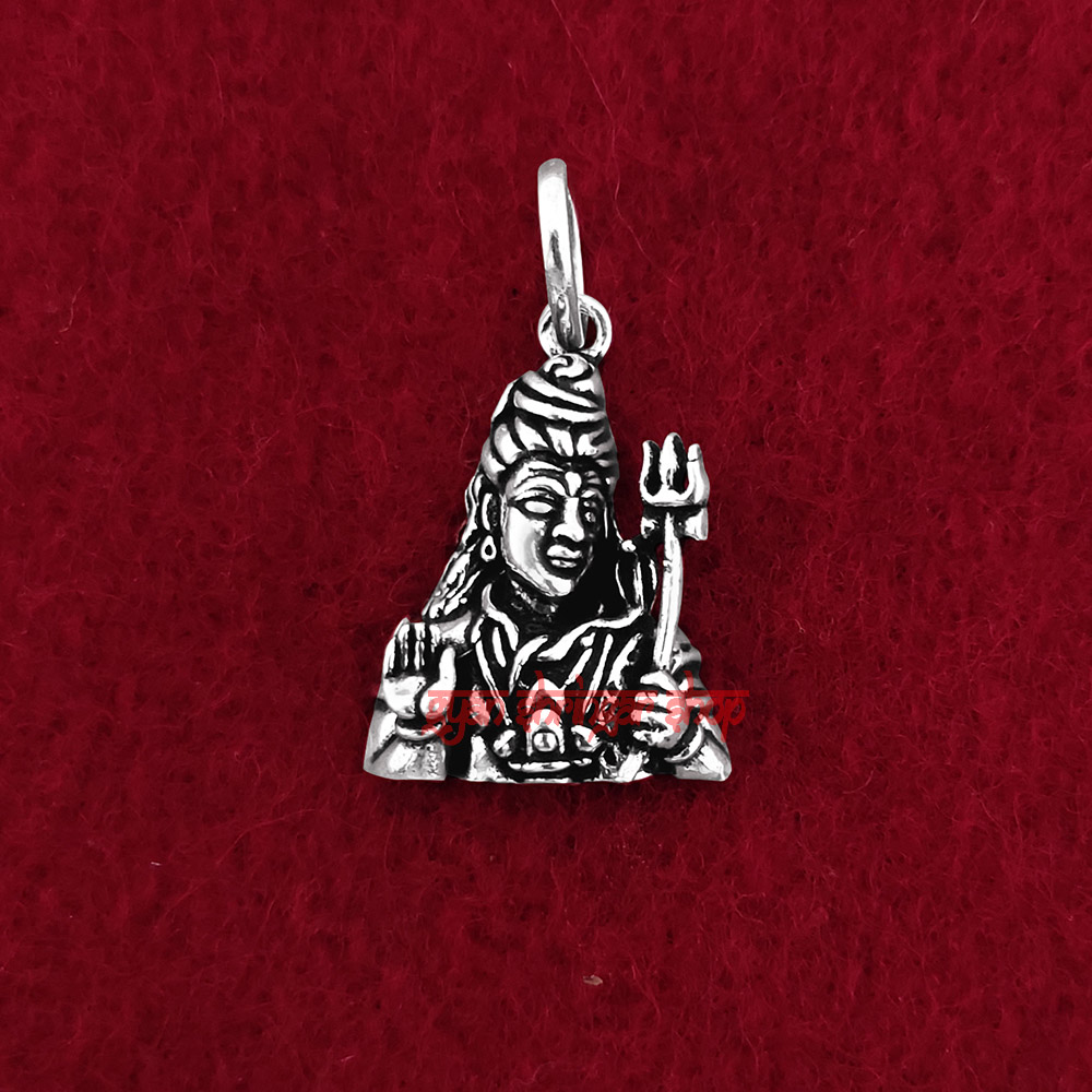 meta description for Bhagawan Shankar Small Pendant in Sterling Silver