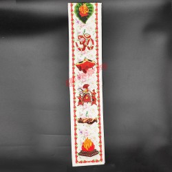 Shehnai Wedding Uparna (Gamchha)/ Wedding uparna / Angavastram