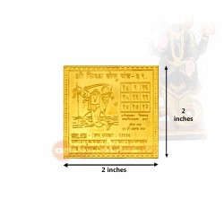 Siddha Ketu Yantra in Copper