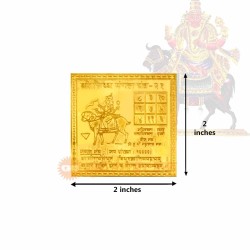 Siddha Mangal Yantra in Copper