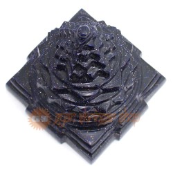 Blue Goldstone Shree Yantra - 120 GMS